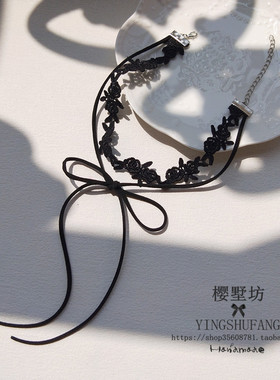 少女心蕾丝花朵蝴蝶结双层锁骨链