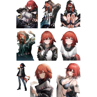 明日方舟弑君者笔记本行李箱贴纸