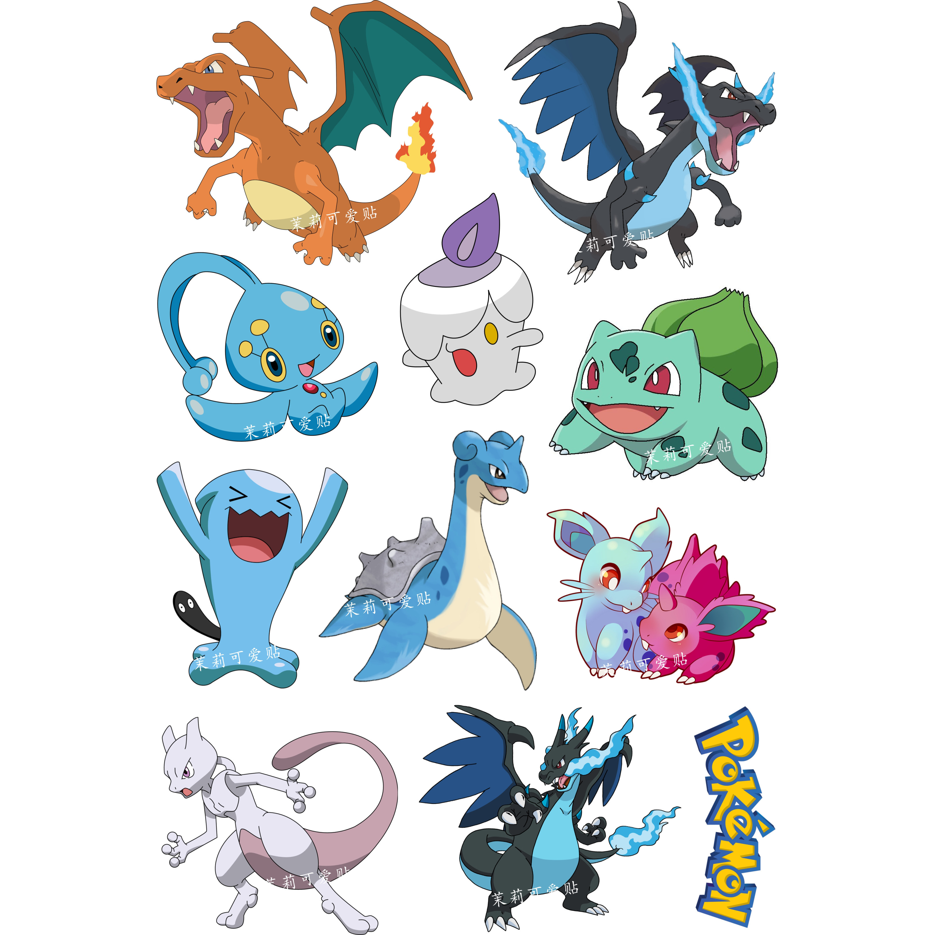 精灵宝可梦日月动漫周边二次元笔记本电脑行李箱旅行箱拉杆箱贴纸