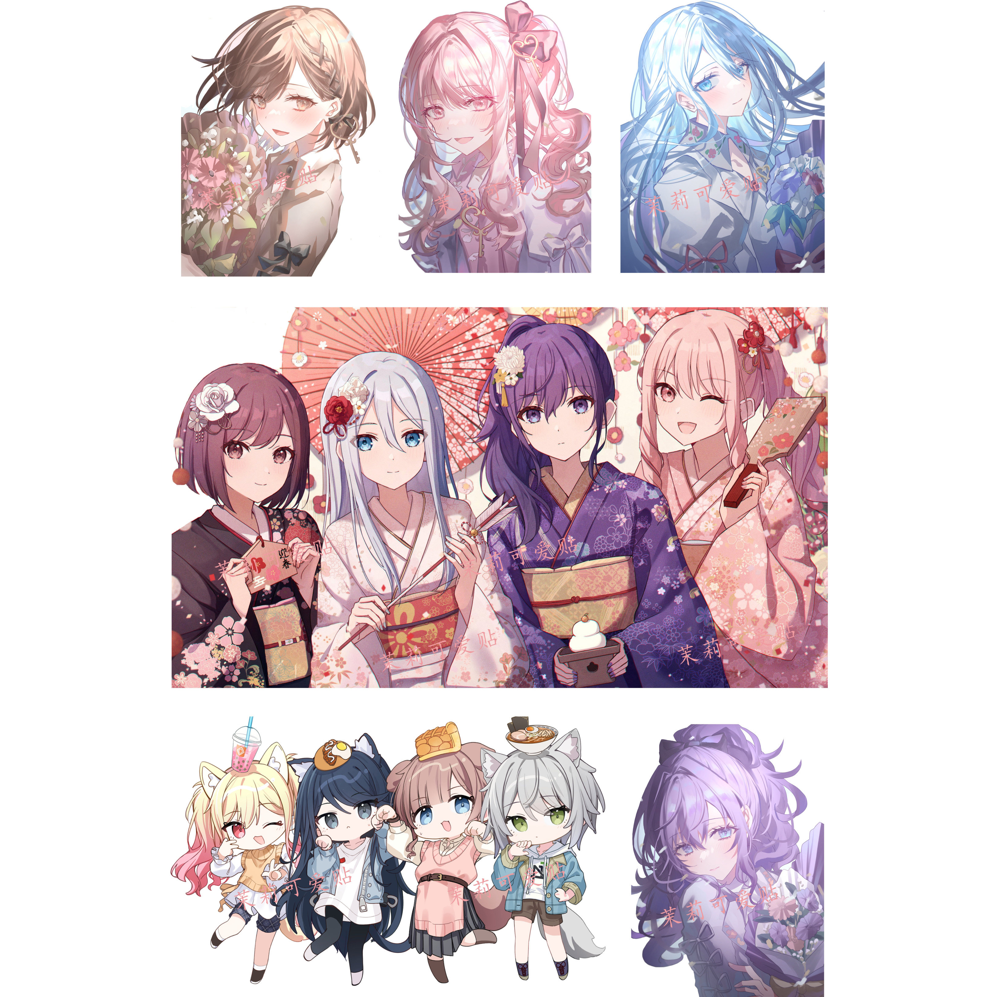 世界计划多彩舞台25时笔记本贴纸