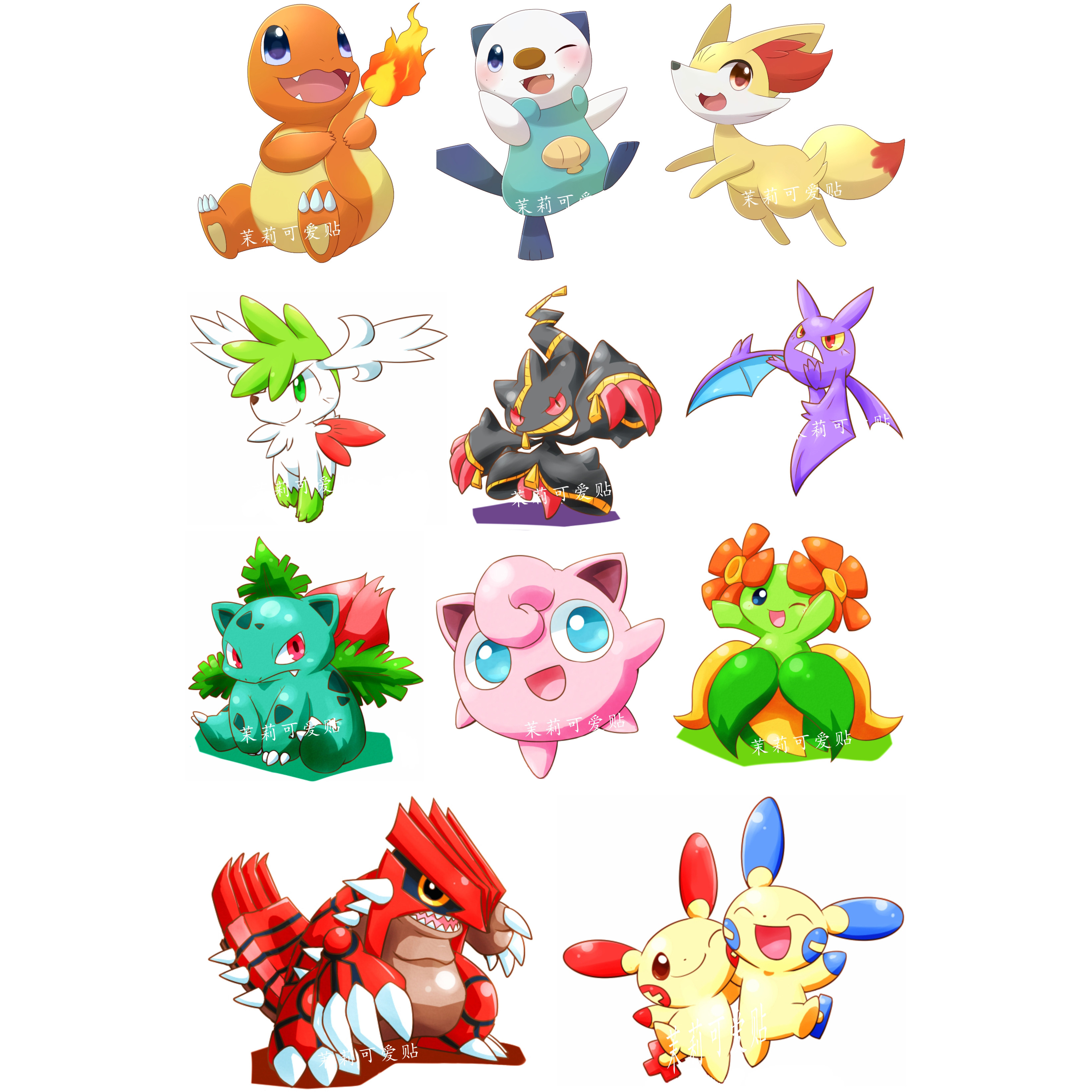 皮卡丘精灵宝可梦动漫周边笔记本电脑手机旅行箱行李箱拉杆箱贴纸