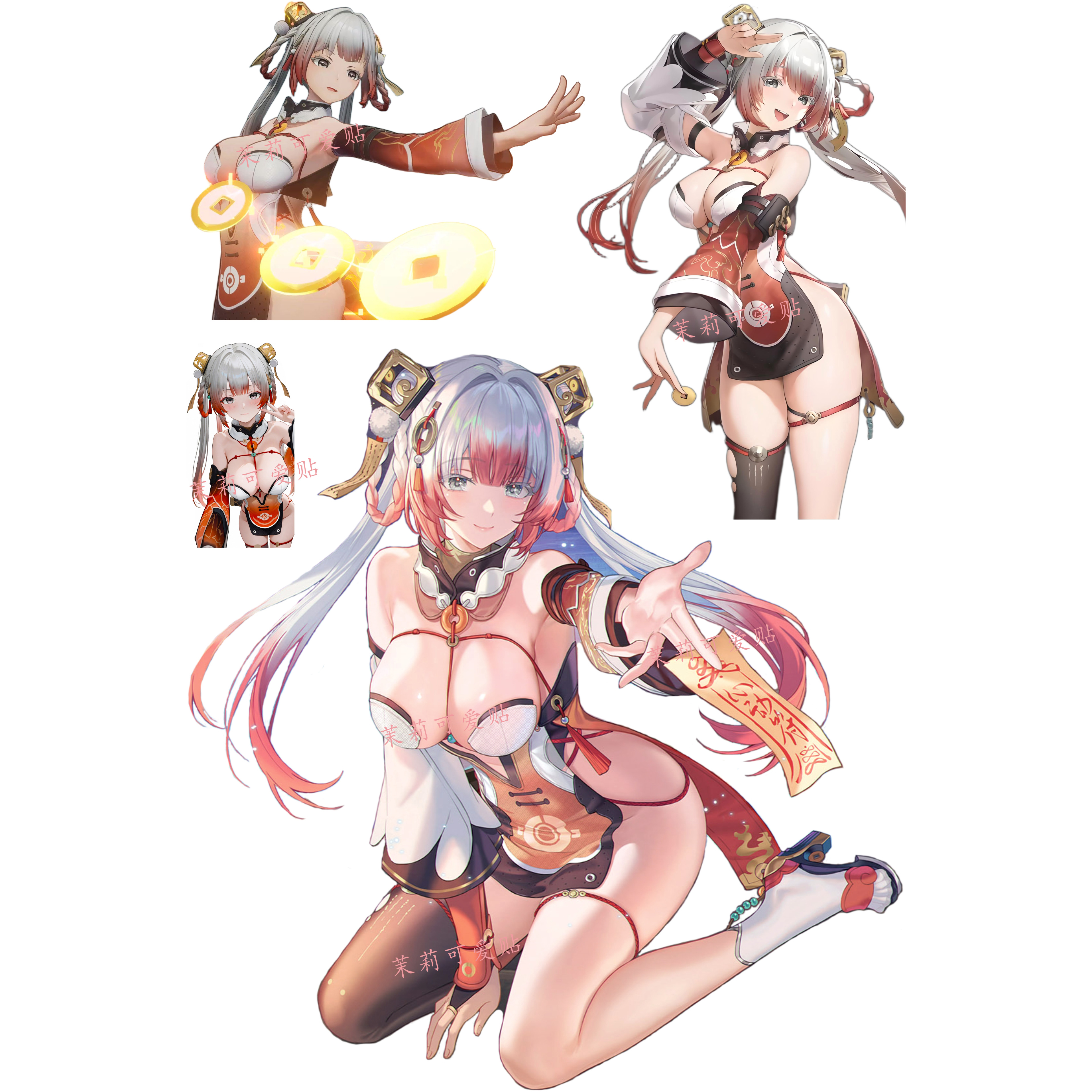 尘白禁区卜卜笔记本行李箱贴纸