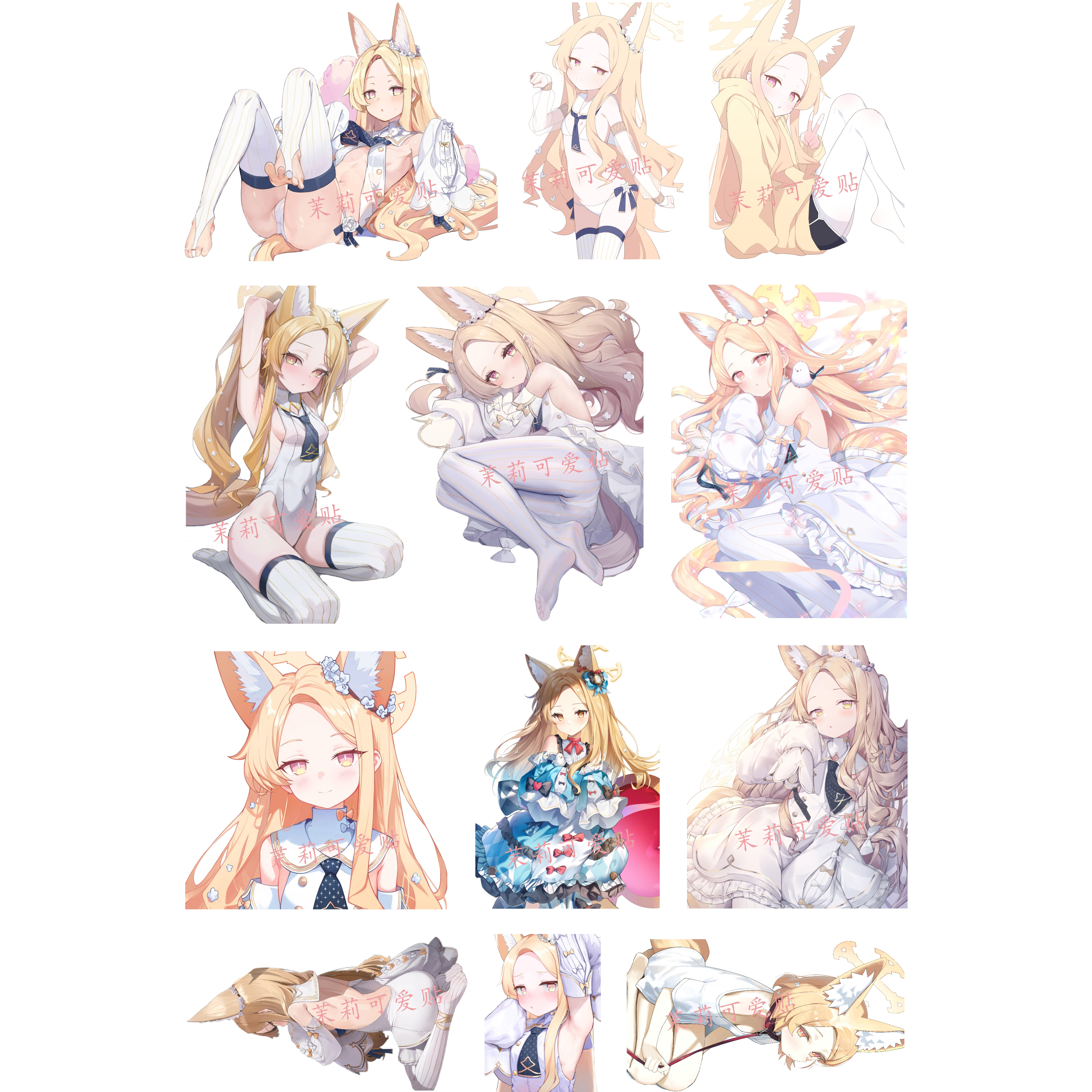 百合园圣娅笔记本电脑行李箱贴纸