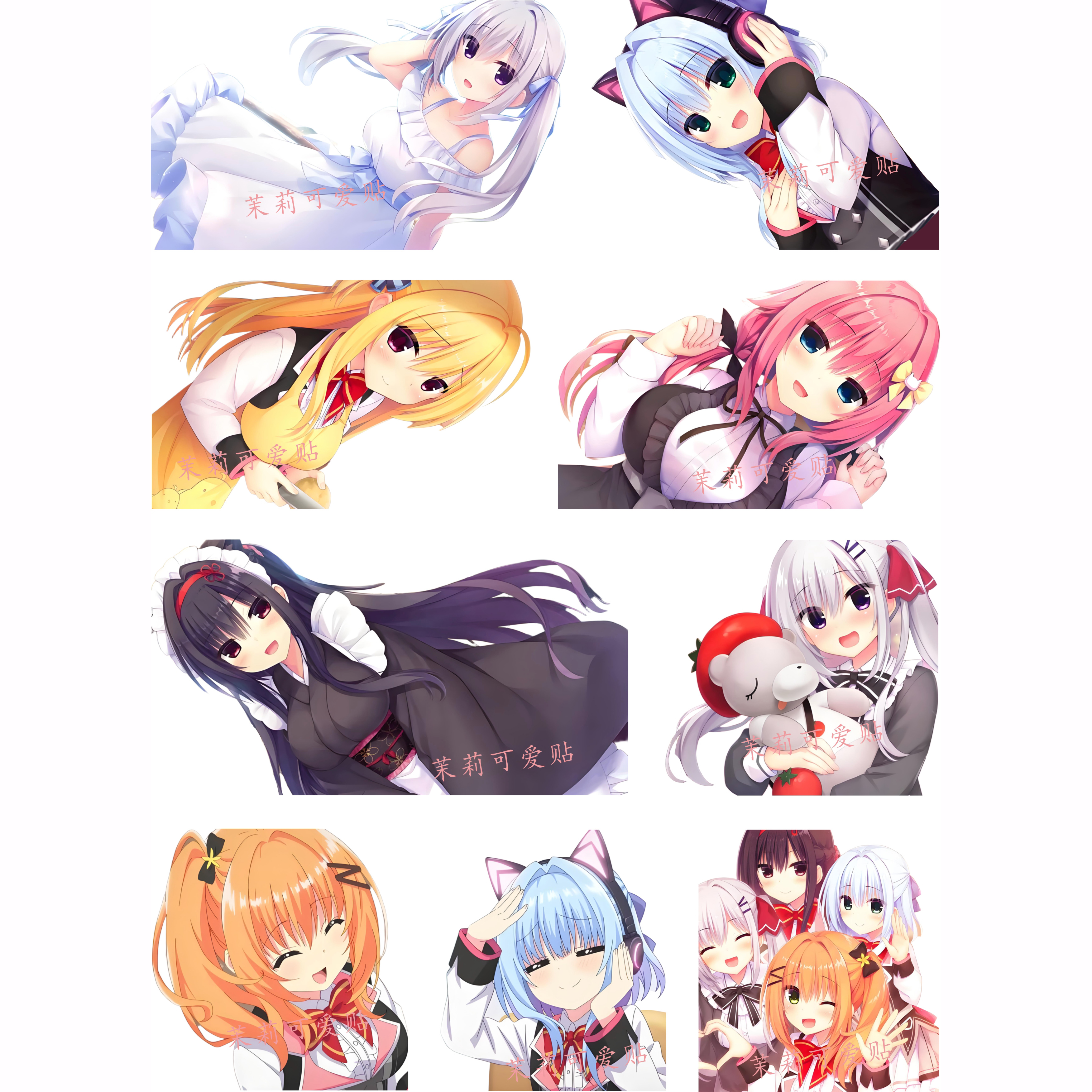 常轨脱离笔记本电脑行李箱贴纸