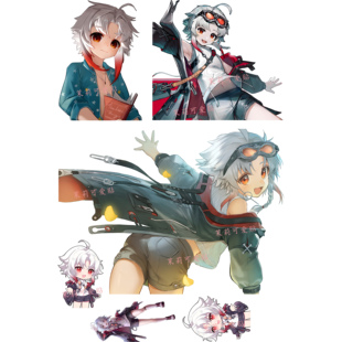 赤潮ZeroERA周边零笔记本电脑手机二次元游戏动漫正太行李箱贴纸