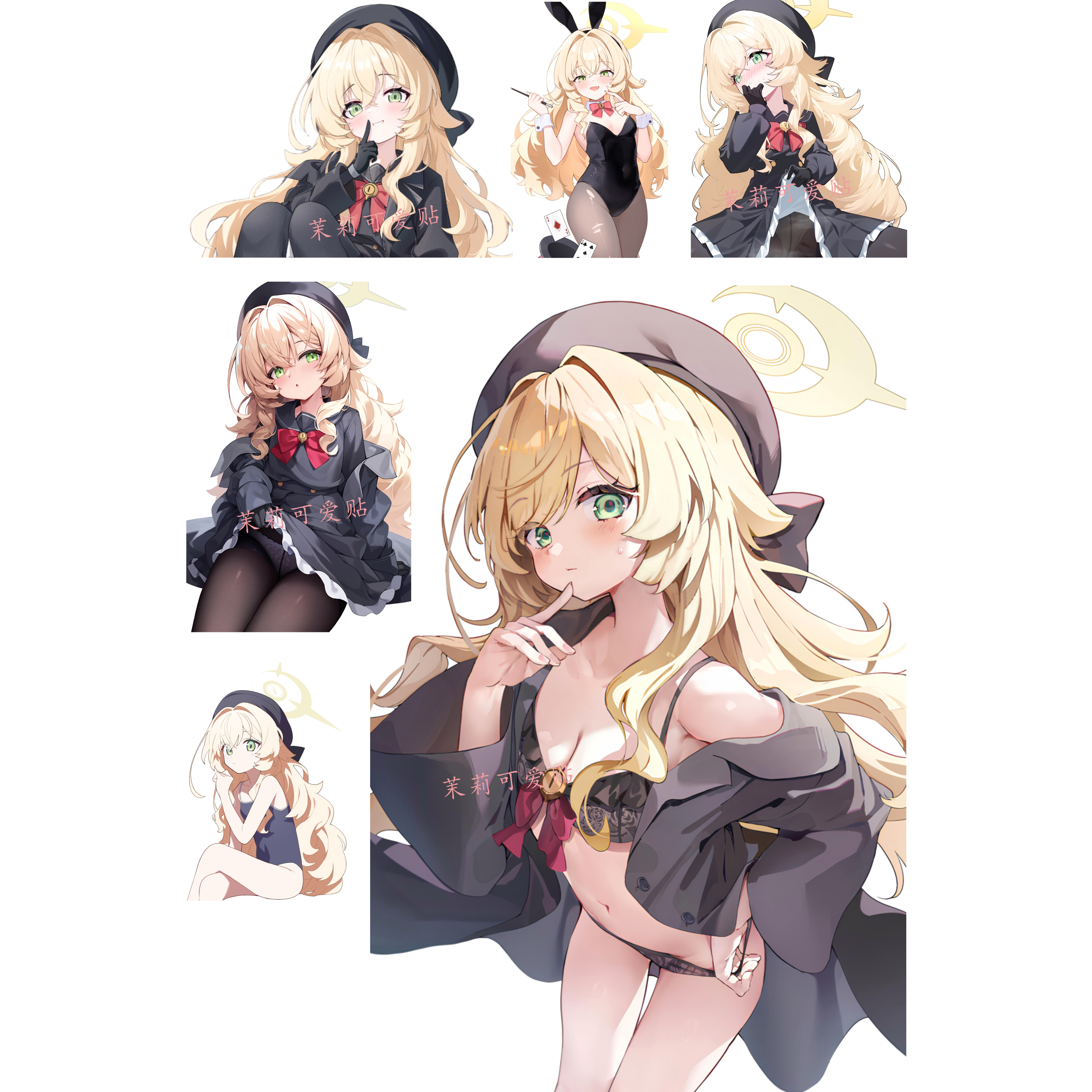 碧蓝档案笑面教授电脑行李箱贴纸