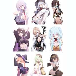 星塔旅人周边游戏二次元动漫少女笔记本电脑手机行李箱旅行箱贴纸