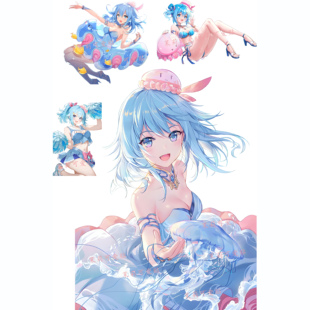 五维介质海伊周边二次元动漫笔记本电脑手机汽车行李箱旅行箱贴纸