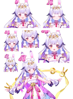 兰音reine虚研社虚拟主播周边笔记本电脑手机行李箱旅行箱贴纸