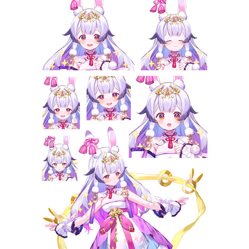 兰音reine行李箱贴纸笔记本贴纸