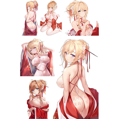 碧蓝航线光荣笔记本行李箱贴纸