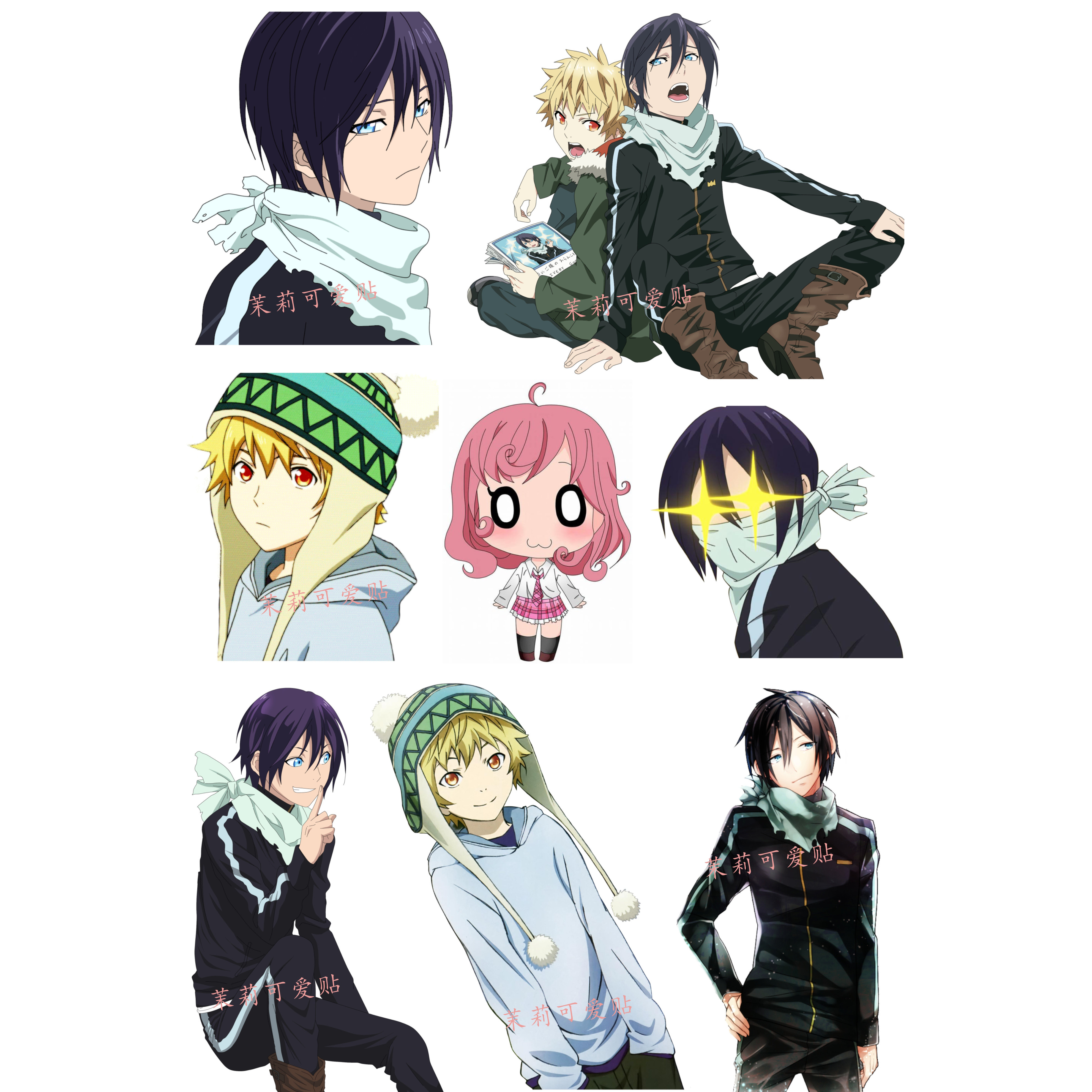 野良神夜斗动漫笔记本电脑手机防水刮痕二次元行李箱旅行箱贴纸