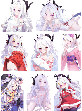 蔚蓝碧蓝档案空崎日奈hina周边阳奈笔记本电脑手机防水行李箱贴纸