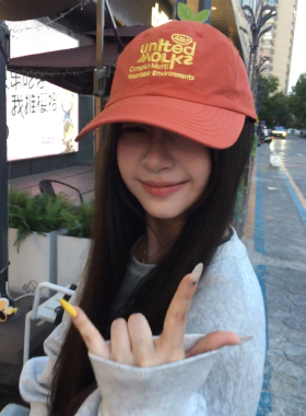 夏日多巴胺鸭舌帽女亮色潮人帽子