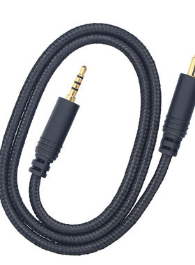 加长2.5mm音频线适用小米电视