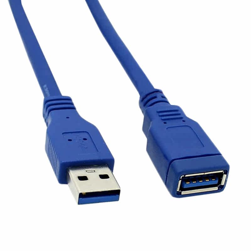 Prolongateur USB - Ref 436569 Image 4