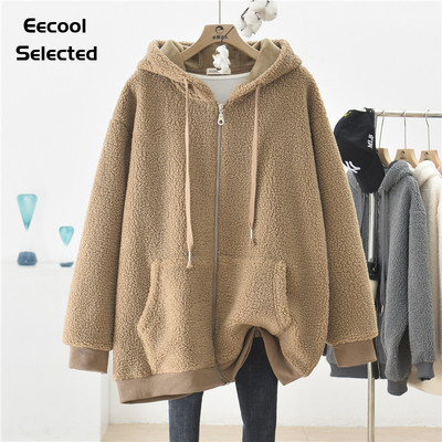 特价保暖过臀遮肉中长款冬装外套