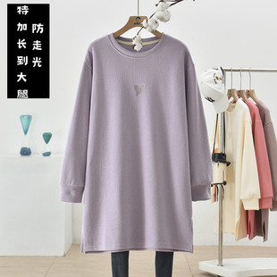 加长卫衣裙 遮屁股不走光 中长款2025春季新款纯棉卫衣女春秋打底
