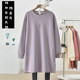 遮屁股不走光 中长款 2025春季 加长卫衣裙 新款 纯棉卫衣女春秋打底