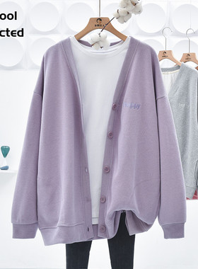 定制纯棉外贸秋季2025新款V领外套女春秋款女士外搭卫衣开衫 紫色