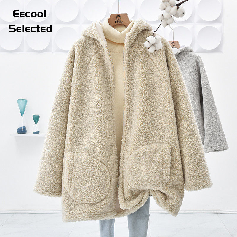 超厚皮毛一体卫衣外套女长袖上衣