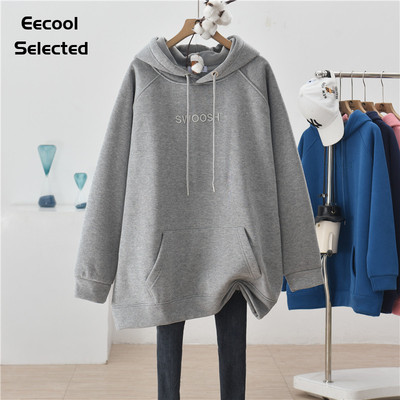 过臀遮肉加绒加厚连帽卫衣女秋冬