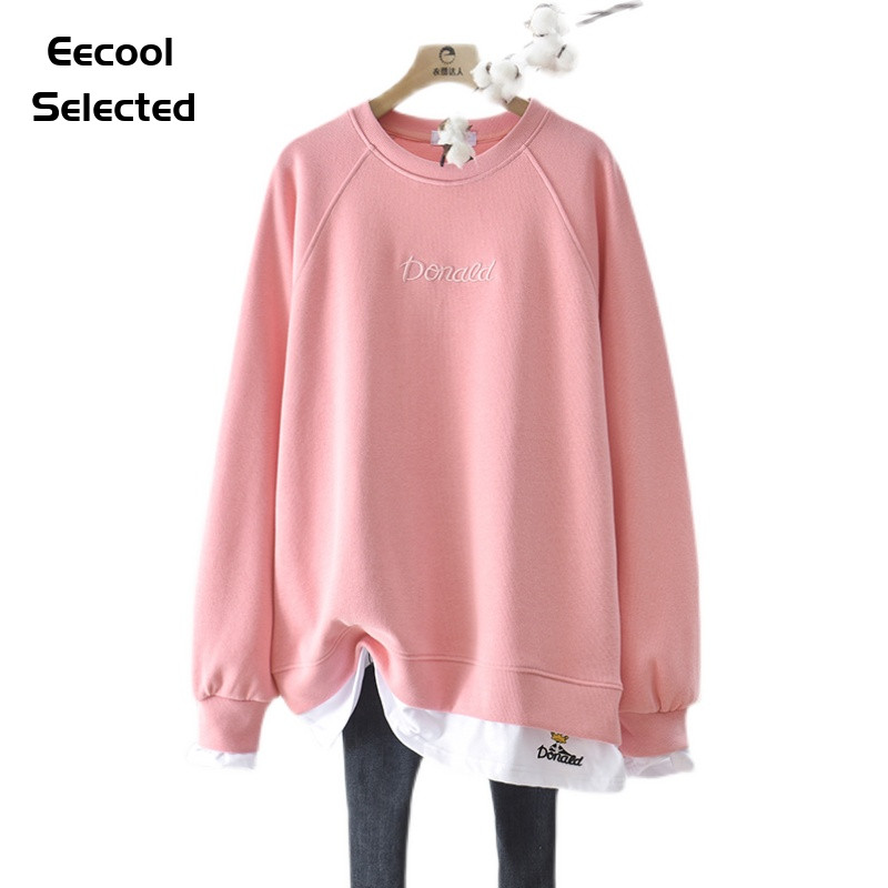 遮肉遮屁股圆领卫衣插肩袖女款