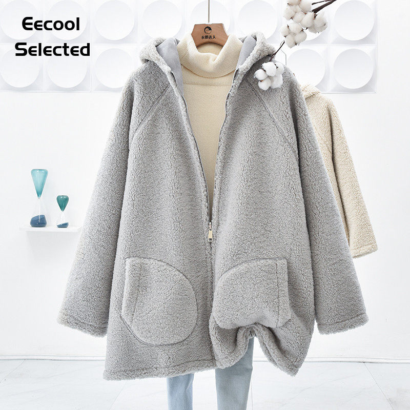 中长款宽松羊羔绒遮屁股挡风保暖