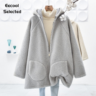 中长款宽松羊羔绒遮屁股挡风保暖