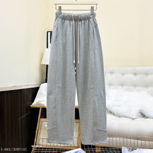 时尚捏褶~2026春季弯刀裤女运动裤阔腿裤~100%纯棉毛圈休闲裤春秋