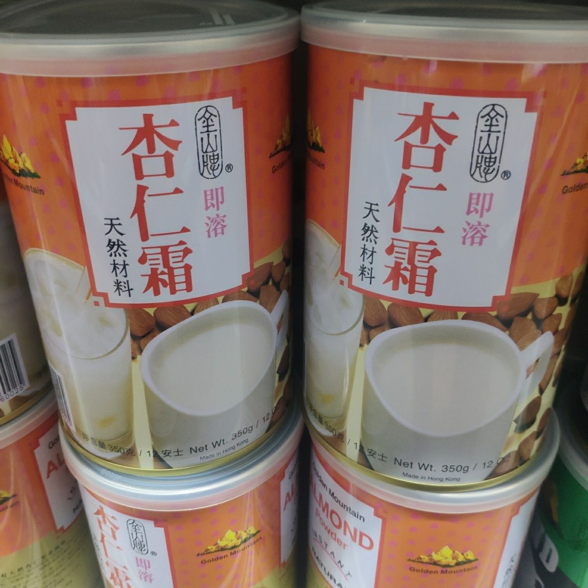 (2香港进口顺丰)金山牌即溶杏仁霜350g烘焙粉露速冲饮泡调ALMOND