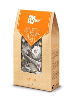 (7香港进口顺丰)捷/荣玫瑰茉莉花原叶茶10包TW代式货版购TSITWING
