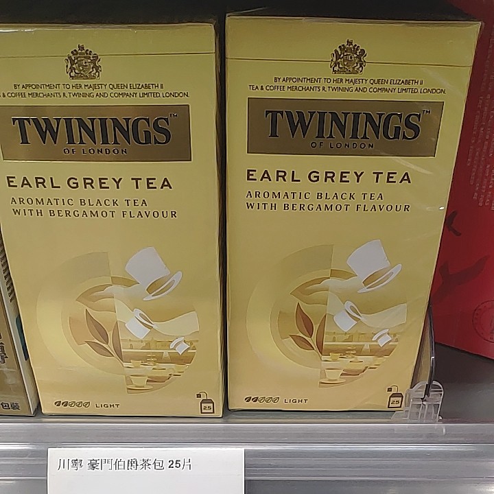 (香港进口顺丰)川宁伯爵红茶25包