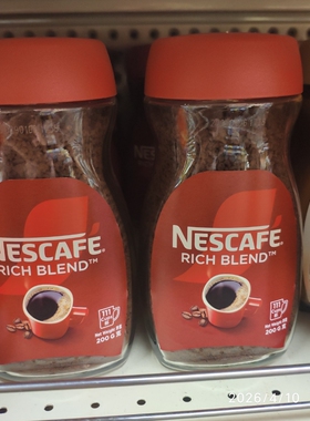 (9香港进口顺丰)雀巢即溶咖啡200g醇品速溶黑提代式货版购Nescafe