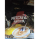61香港进口顺丰 雀巢极 品白咖啡原味15包速溶代式 货版 购Nescafe
