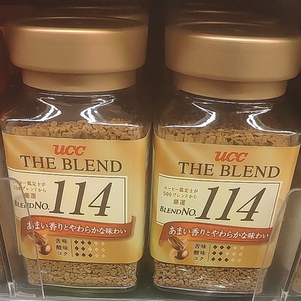(7香港进口顺丰)UCC即溶114咖啡90g悠诗诗黑浓缩香日本代式货版购