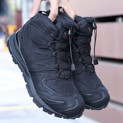 君洛克防水防刺V底登山鞋