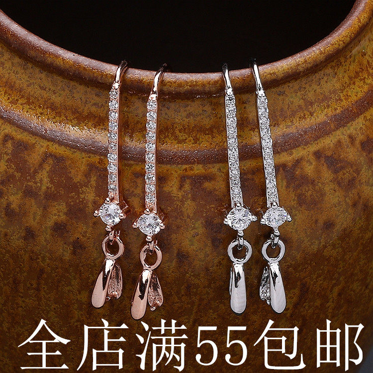 s925银耳堵 银耳扣耳帽耳钉托耳背耳阻耳钉塞银6546
