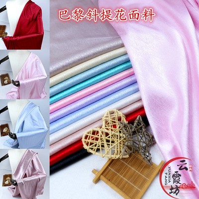 提花丝绸缎古装汉服服装面料裙装