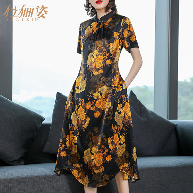 夏季优雅国风妈妈旗袍连衣裙桑蚕丝连衣裙真丝旗袍宽松A子裙显瘦
