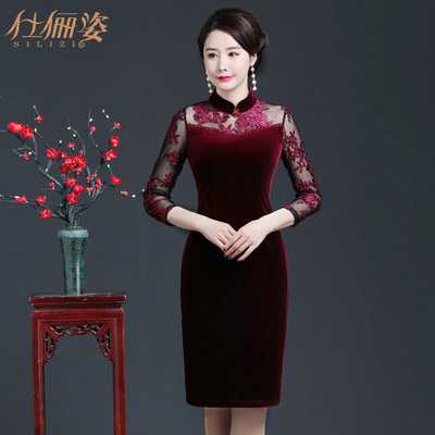 妈妈装金丝绒改良旗袍连衣裙春装洋气礼服 喜婆婆婚宴装中年女装