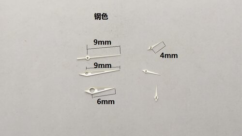 石英机芯指针手表配件