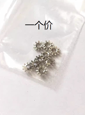 适用于2824-2 2834-2 2836-2 2846-2立轮 配瑞士机芯 手表配件