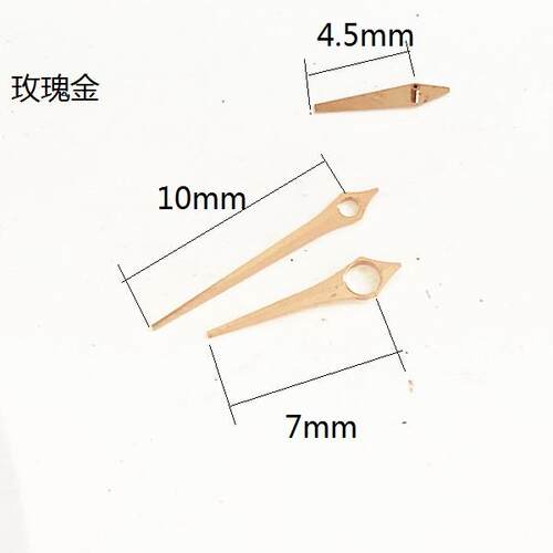 手表配件手表针自动机械 适用与SW260 玫瑰金两针半