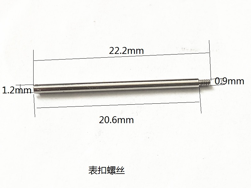 表扣螺丝连接杆一字螺丝