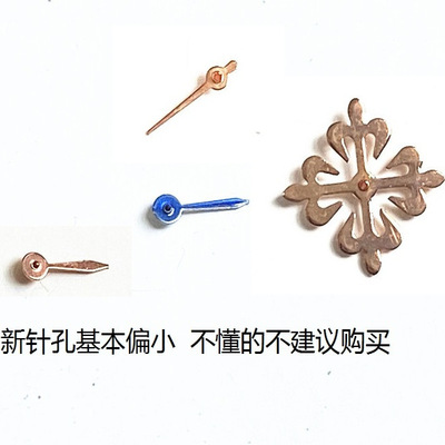 银色金色玫瑰金手表功能针小针六针自动适用于7120统机机芯