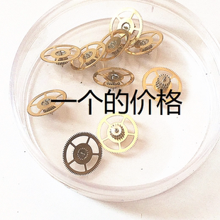 适用于 ETA2824-2 2836 自动机械机芯二轮 手表机芯齿轮配件