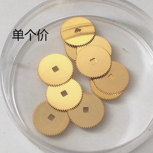 2834 2836 2大钢轮手表机芯配件手表齿轮 大钢轮适用于2824