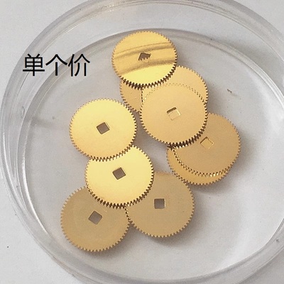 大钢轮适用于2824-2 2836-2 2834-2大钢轮手表机芯配件手表齿轮