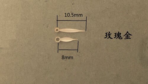 vj20石英机芯指针手表针高管两针 玫瑰金手表指针vj20机芯针